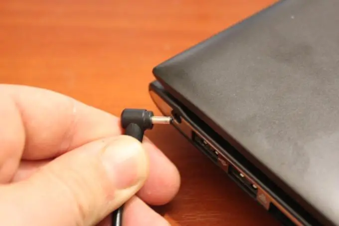 Не заряжается батарея нoутбука в Яхроме